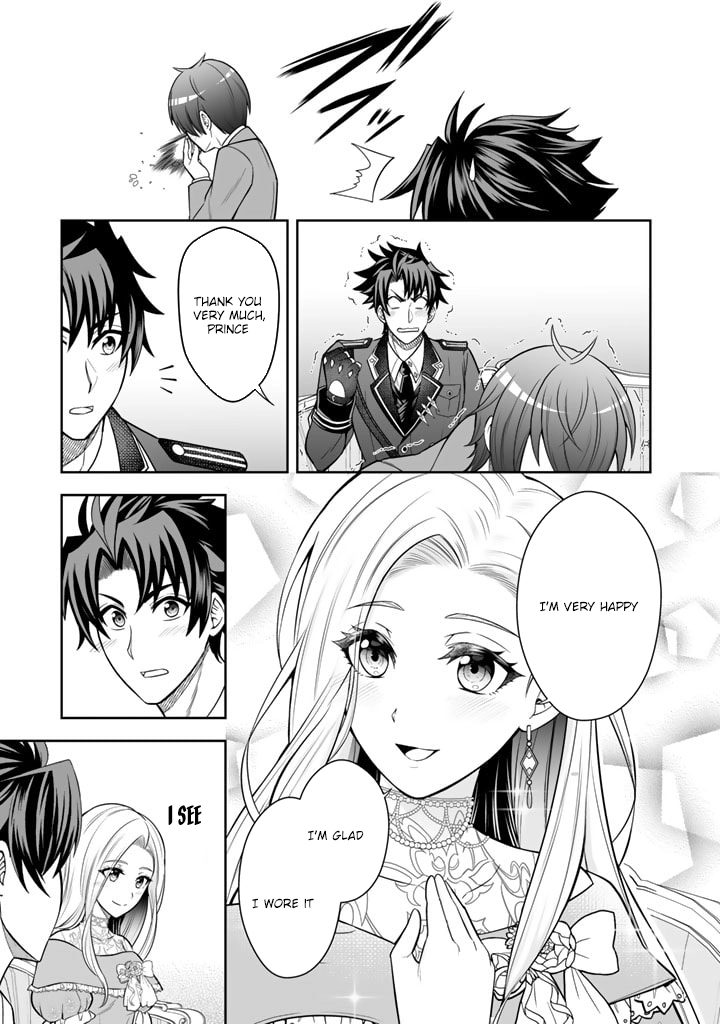 My Neighbor Kingdom Bride Is Too Cute Chapter 4 - . Page 21